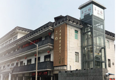 廣州市穗聯企業發(fā)展公司工作服定制-質量保證+零費用量體-【風華服裝】